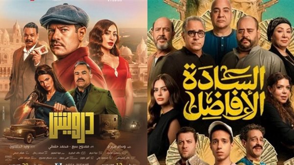 إيرادات السينما أمس: “السادة الأفاضل” يتصدر بـ3.5 مليون جنيه و”درويش” في المؤخرة