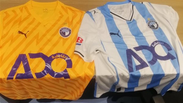 اجتماع فني حول مباراة بيراميدز والتأمين الإثيوبي