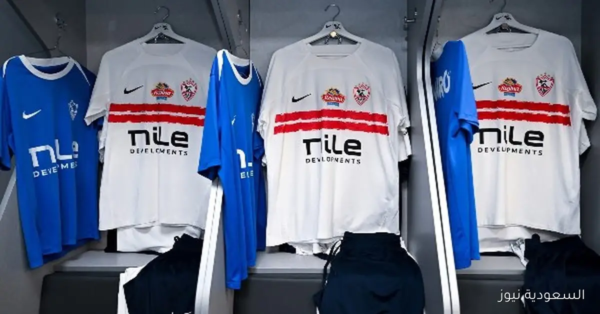 اجتماعات متواصلة في الزمالك لمناقشة أزمات فريق الكرة ومصير مينا ماهر كمدير فني