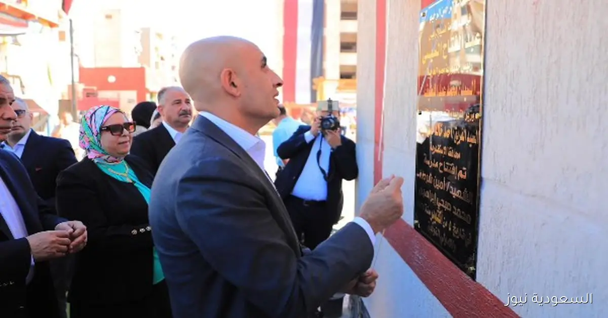 افتتاح وزير التعليم مدرسة جديدة في الإسكندرية وتفقد سير الدراسة بالمحافظة