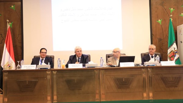 الأعلى للجامعات يكشف عن تفاصيل إنشاء جامعة خاصة جديدة في الأقصر