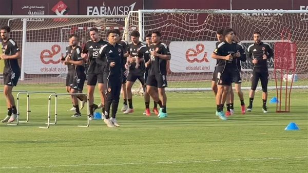 الأهلي يعود للتدريبات اليوم تحضيرًا لمواجهة المصري البورسعيدي في الدوري