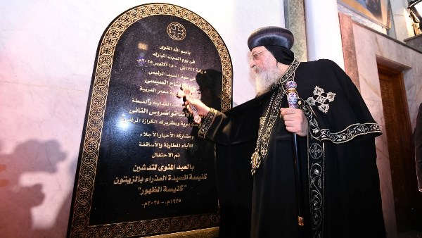 البابا تواضروس في احتفالية مئوية كنيسة الزيتون: الفرح ينشأ من الصلاة والشكر