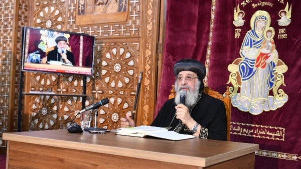 البابا تواضروس يؤكد أن مؤتمر مجلس الكنائس العالمي يهدف لتعزيز المحبة بين الكنائس وليس وحدتها