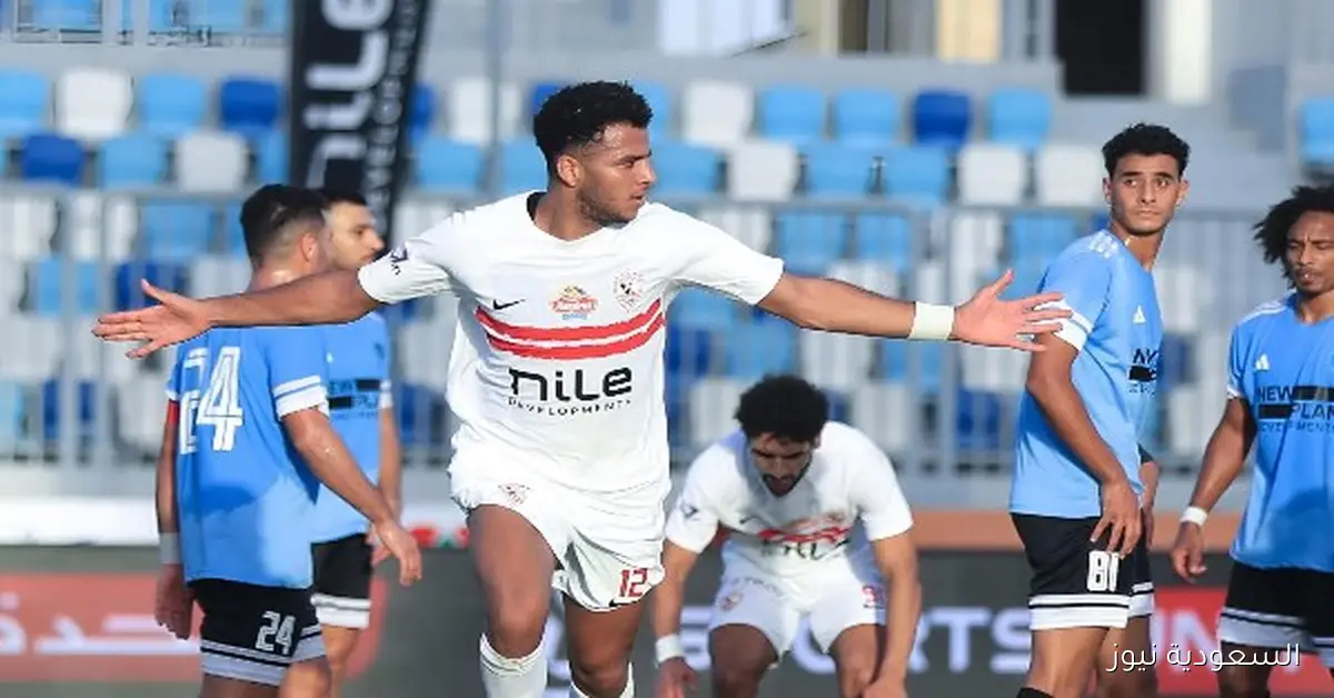 الدردير يثني على أداء اللاعب أحمد ربيع ويكشف التفاصيل