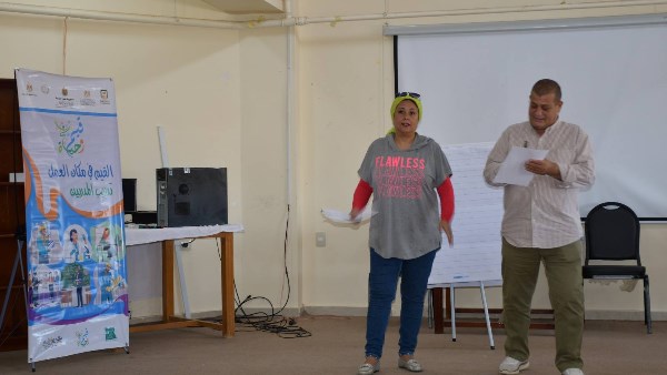 الرياضة تطلق برنامج تدريب المدينة الشبابية في الغردقة