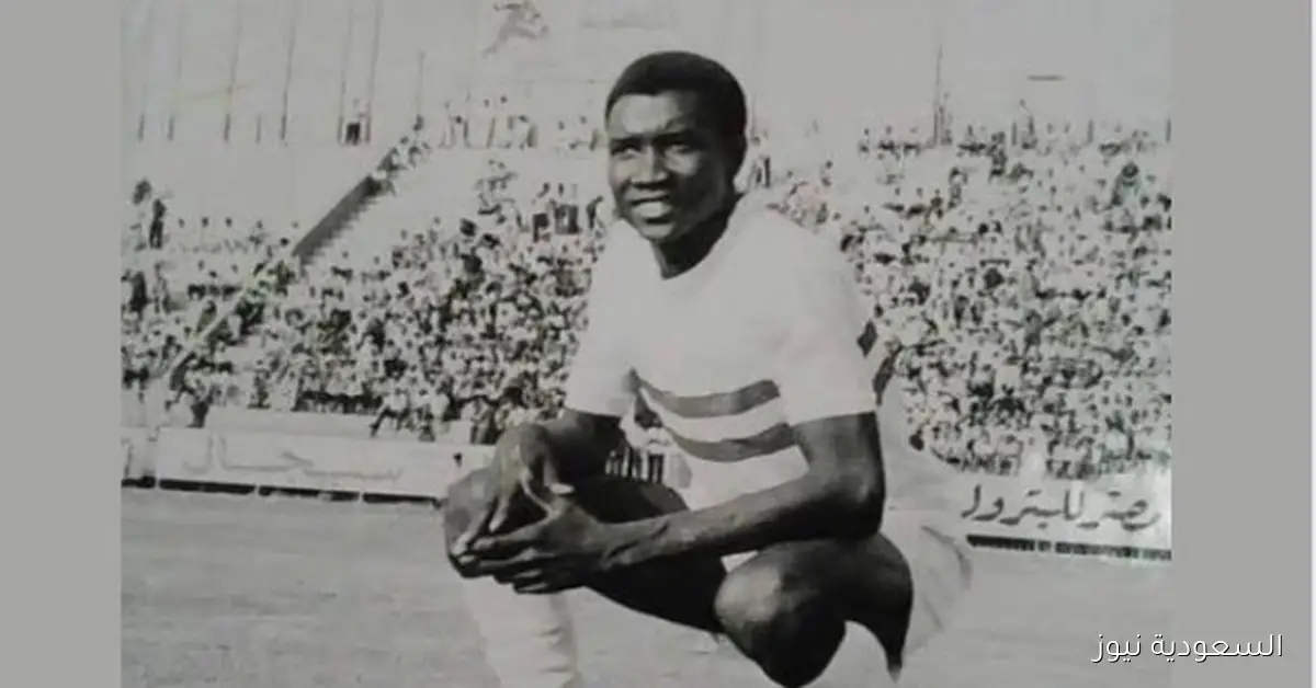 الزمالك ينعي آدم نوح، نجم القلعة البيضاء السابق