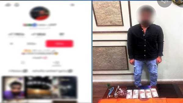القبض على تيك توكر ادعى قدرته على العلاج الروحاني في الإسكندرية