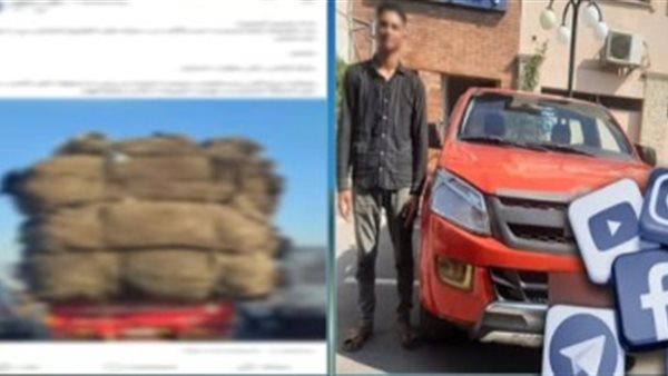 القبض على سائق ربع نقل بحمولة زائدة يهدد سلامة المواطنين في البحيرة