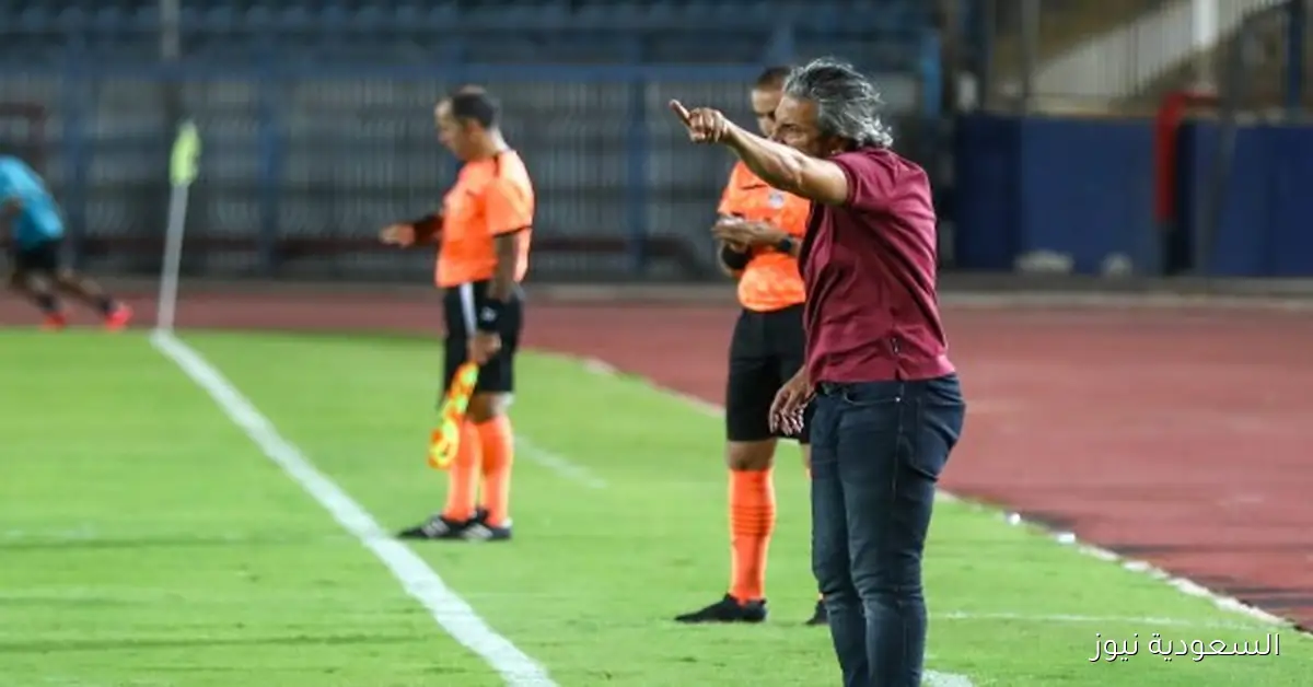 الكوكي: سعيد بتحقيق 3 نقاط من الفوز على البنك الأهلي بفريق قوي