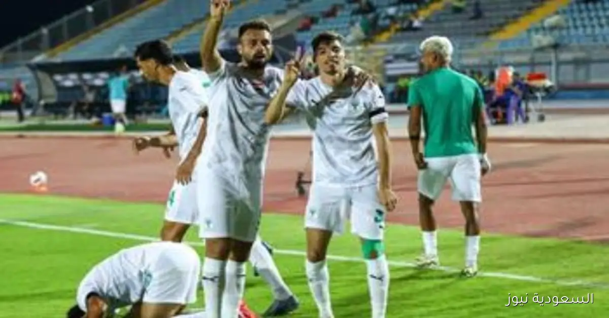 المصري يتصدر الدوري مؤقتًا بعد انتصاره على البنك الأهلي