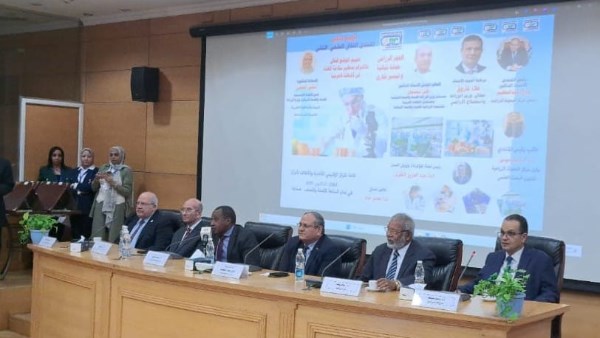 الملتقى الثقافي الثاني للبحوث الزراعية: تعزيز الحجر الزراعي وسلامة الغذاء