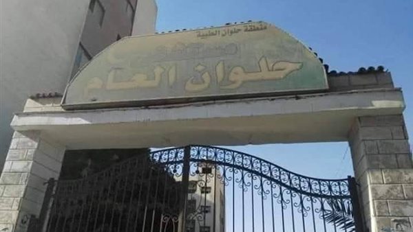 الممرضة المتهمة في حريق مستشفى حلوان العام تكشف: أحب رؤية النار وهي مشتعلة والناس في حالة خوف