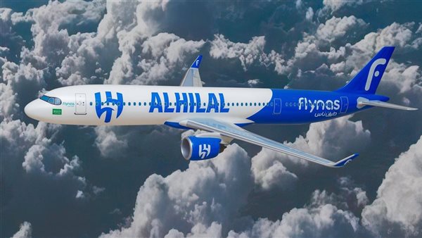 الهلال السعودي يكشف عن طائرته الخاصة الأولى في الشرق الأوسط