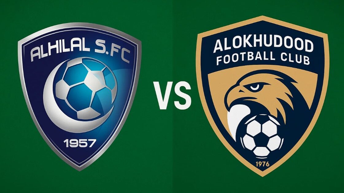 هزيمة الأخدود ضد الهلال وتأهل الزعيم.. نتيجة مباراة الهلال والاخدود في كأس الملك السعودي