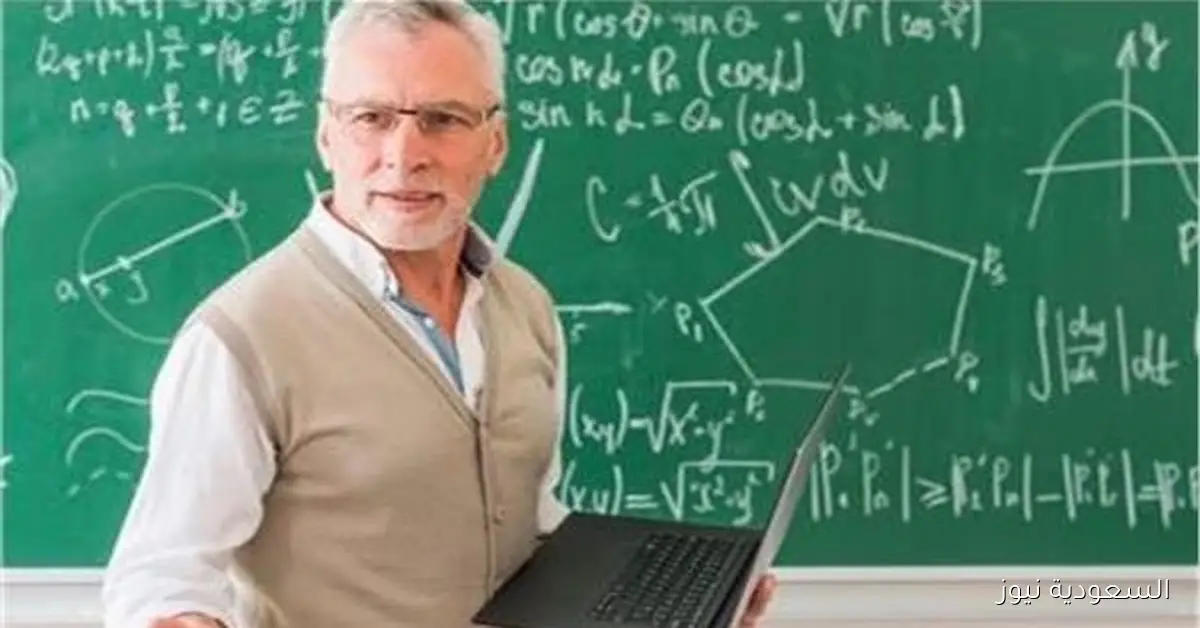 اليوم العالمي للمعلمين: تكريم صناع الأمل في مواجهة التحديات