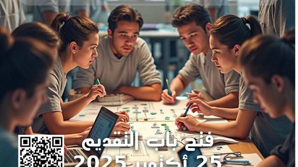 برعاية وزير التعليم العالي، بدء التقديم لبرنامج دعم مشروعات التخرج الريادية 2025