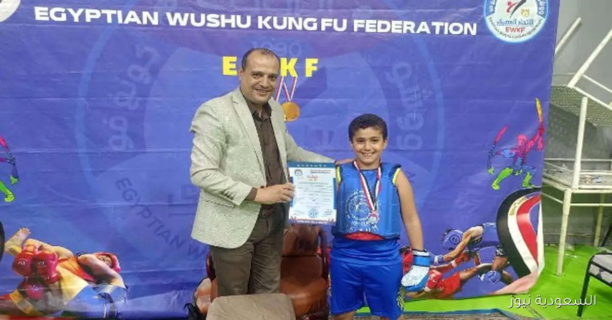 بطولة الجمهورية للكونغ فو تجمع 1500 لاعب في منافسات مثيرة