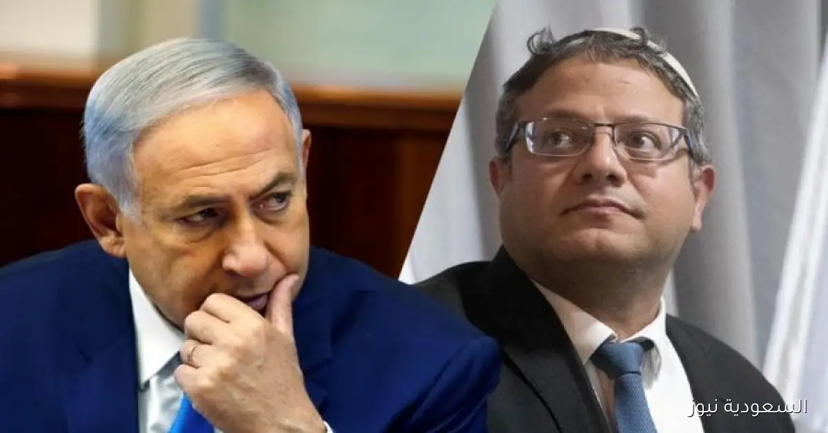 بعد الإفراج عن الرهائن.. بن غفير يوجه رسالة لنتنياهو: استمرار حماس في غزة يعني مغادرتنا الحكومة