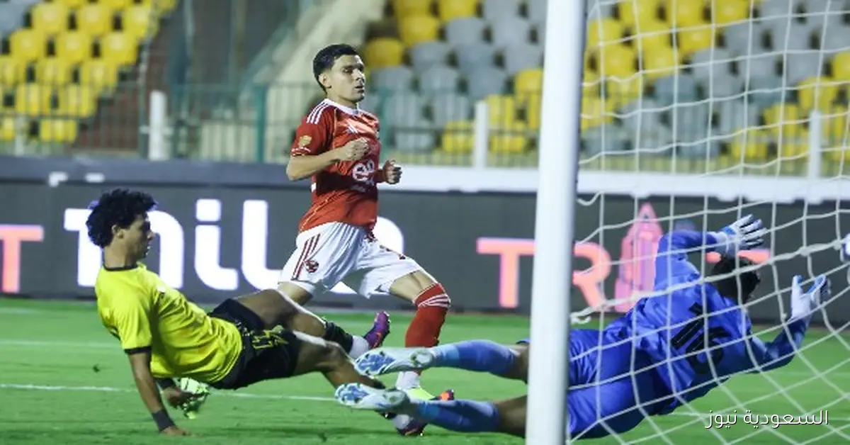 بن شرقي يحرز الهدف الرابع للأهلي أمام كهرباء الإسماعيلية في الدوري