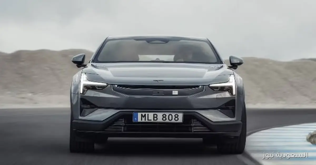 بولستار 3 موديل 2026 تستعد للانطلاق بقدرات جديدة