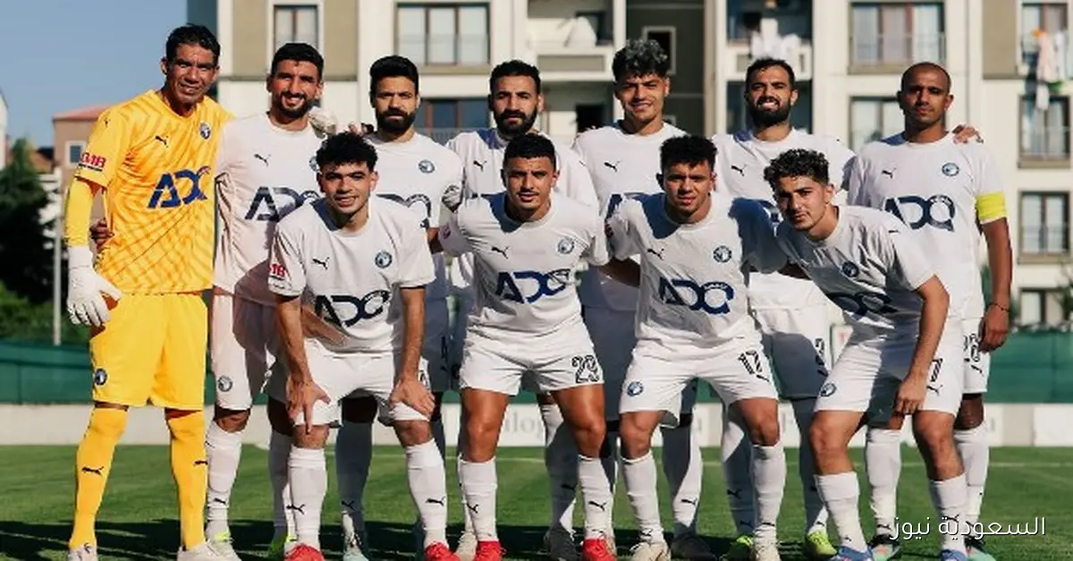 بيراميدز يختتم تحضيراته لمواجهة الجيش الرواندي في القاهرة