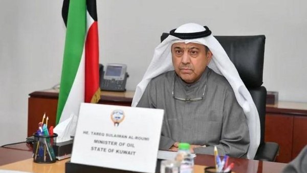 تأثير العقوبات ضد روسيا على الطلب حسب وزير النفط الكويتي