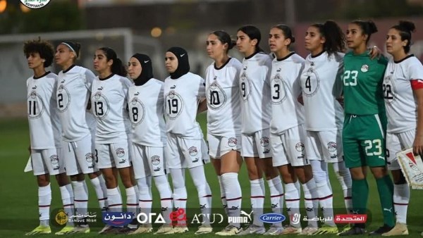 تدريبات منتخب مصر للسيدات في معسكر مغلق قبل مواجهة غانا في تصفيات أمم إفريقيا