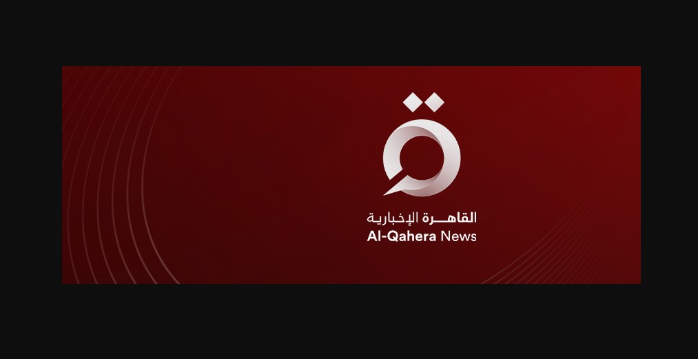 تحديث جديد لتردد قناة القاهرة الإخبارية 2025.. كل الأخبار بين يديك الآن