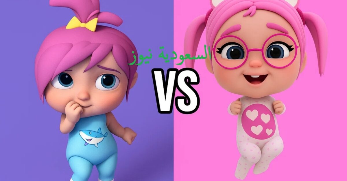 «سـوسو بتنافس لـولو».. تردد قناة كراميش الجديد 2025 على نايل سات وعرب سات للأطفال