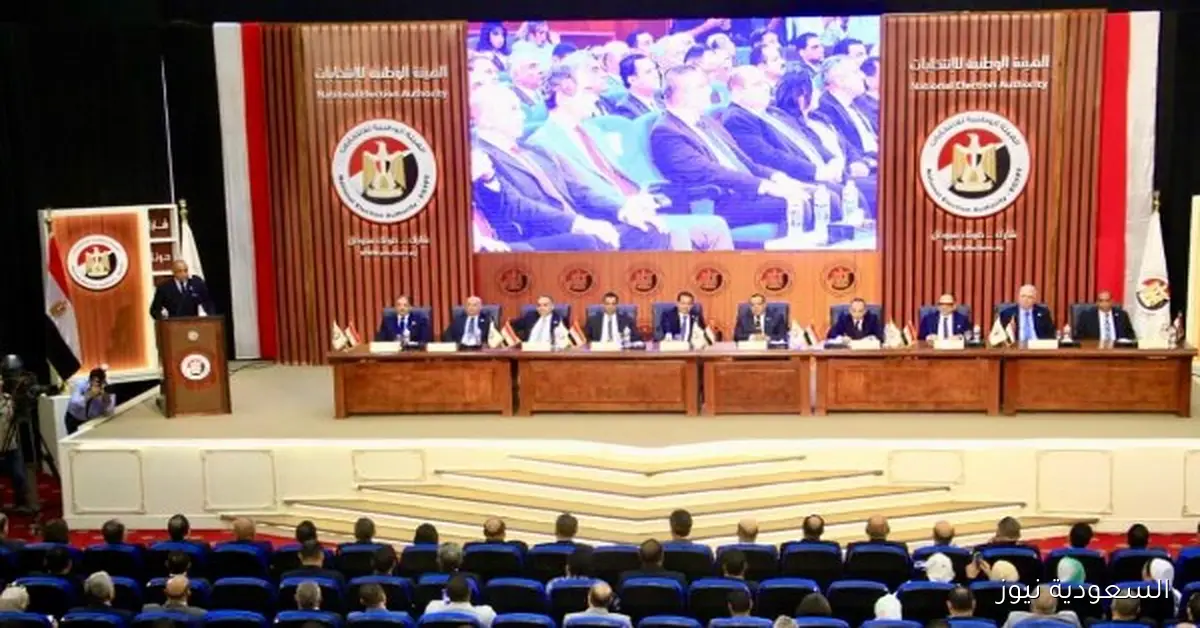 تشكيل لجان من 3 قضاة لفحص طلبات الترشح لمجلس النواب والبت فيها