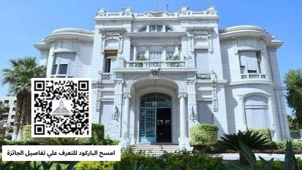 جائزة التميز الإداري بجامعة عين شمس لعام 2025 مخصصة للإداريين في الجامعة