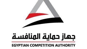 جهاز حماية المنافسة يوافق على استحواذ شركة على جميع أسهم سميدث للأسمنت