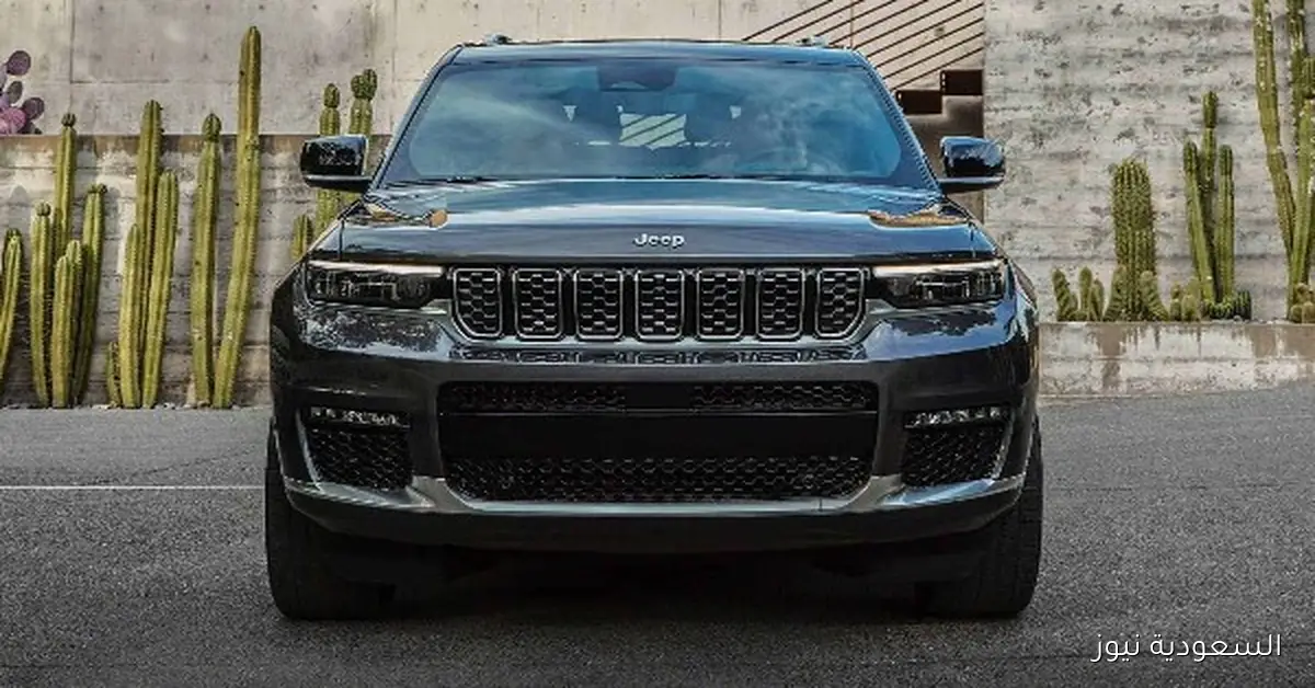 جيب شيروكي 2024 بأسعار مغرية لا تفوت