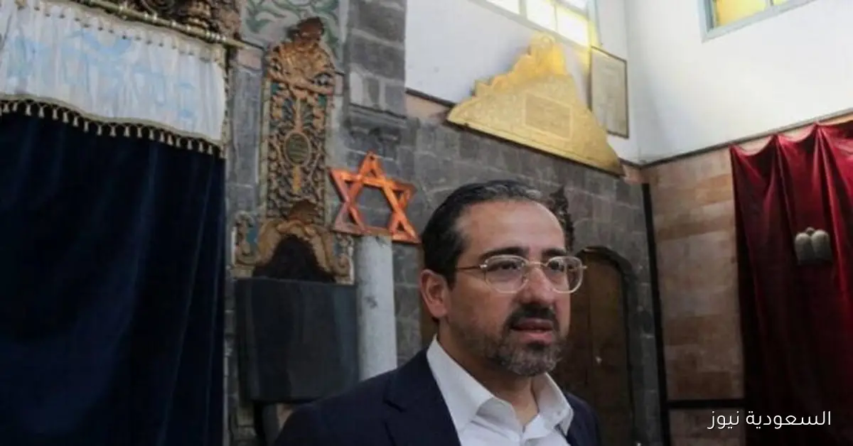 حاخام يهودي يترشح للبرلمان السوري لأول مرة منذ 60 عاماً