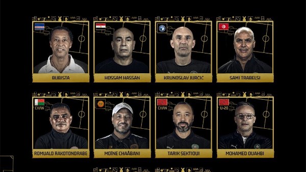 حسام حسن ويورتشيتش يتألقان في قائمة المرشحين لجائزة أفضل مدرب في إفريقيا لعام 2025