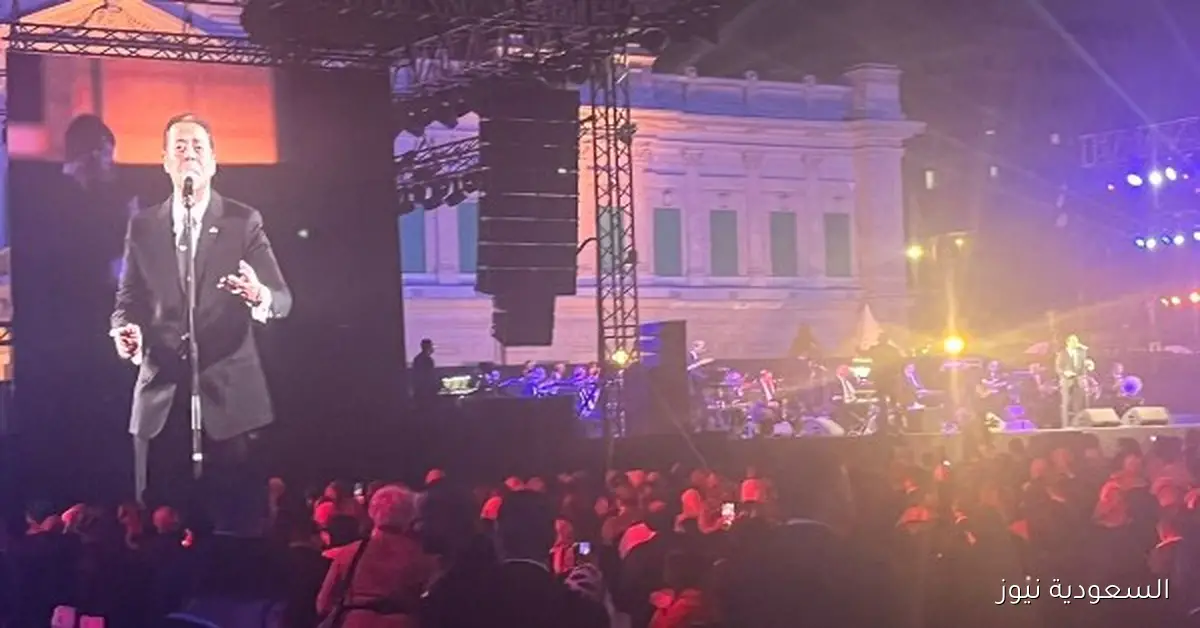 حفل مدحت صالح في قصر عابدين ينطلق بأجواء مميزة