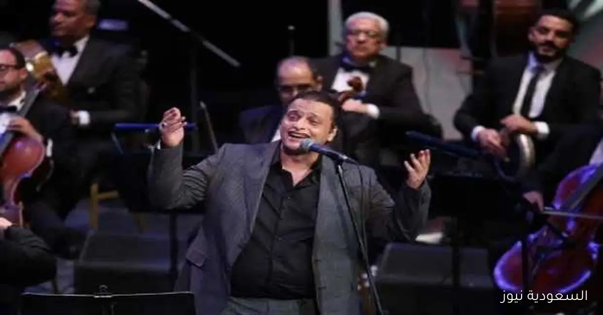 حفل وائل الفشني في دار الأوبرا: الموعد والتفاصيل