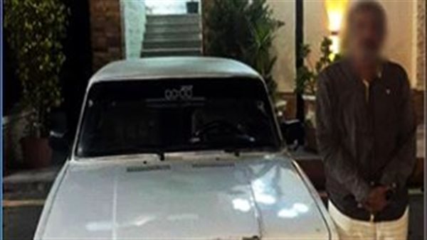 خلاف بشأن الأجرة يؤدي لضبط قائد سيارة بعد تعديه على فتاة في البحيرة
