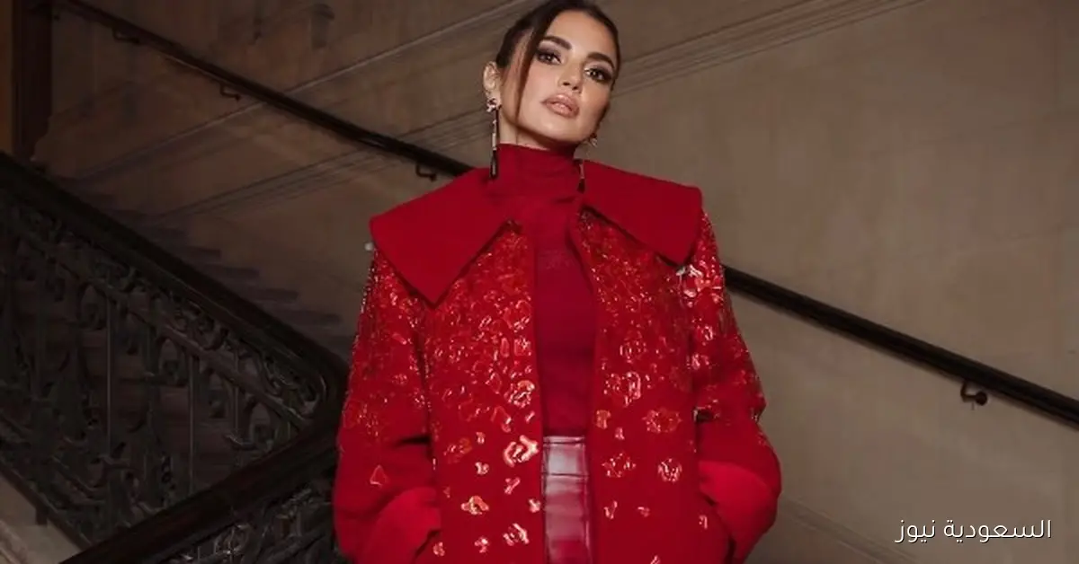 درة تتألق بإطلالة شتوية أنيقة ببنطلون جلد