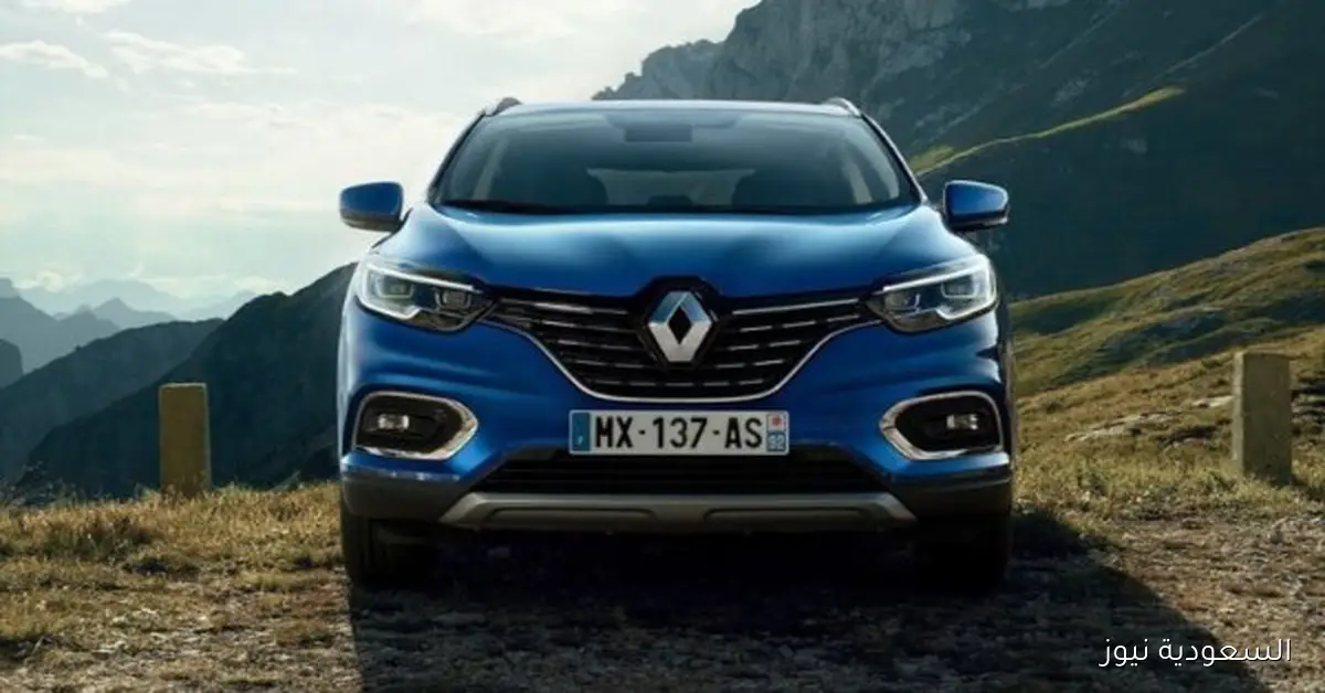 رينو كادجار 2022 بأسعار تنافسية في سوق المستعمل