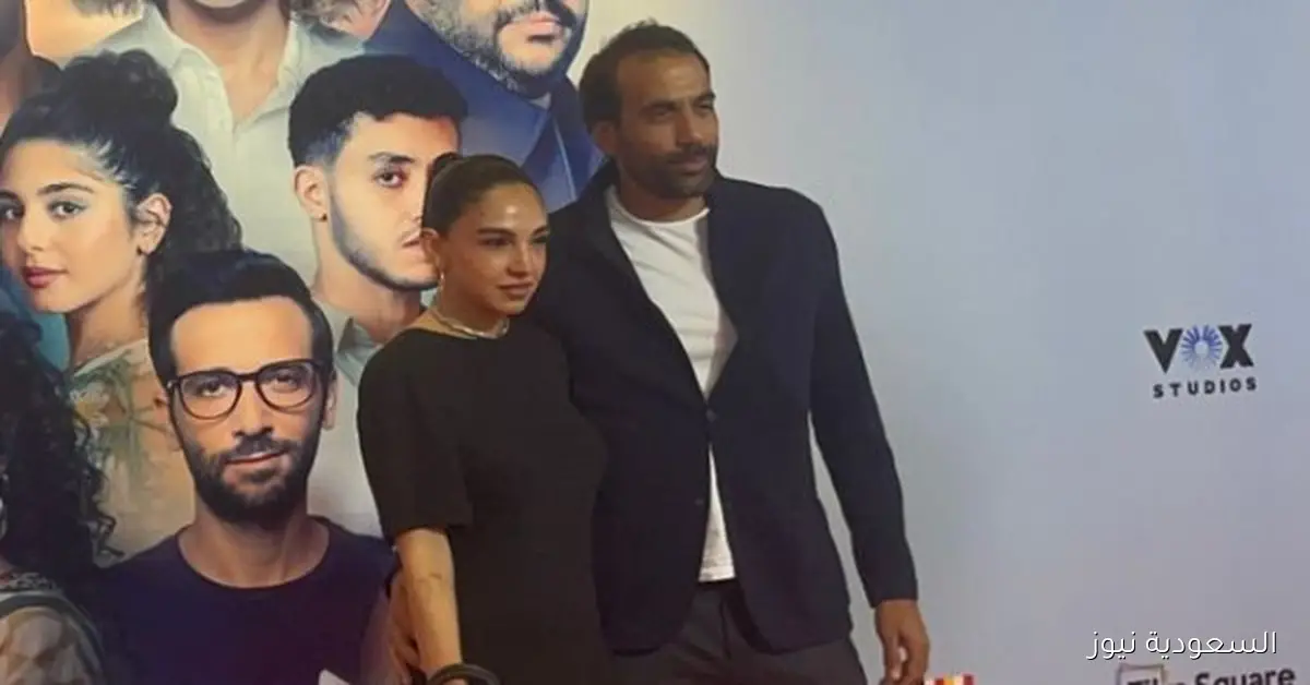 سلمى أبو ضيف وزوجها يتألقان على السجادة الحمراء في عرض فيلم هيبتا 2