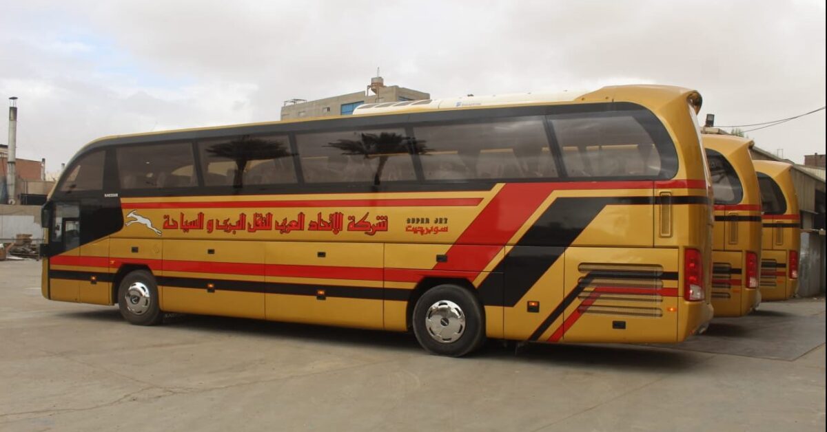 سوبر جيت تحقق إيرادات تصل إلى 617 مليون جنيه في 2024