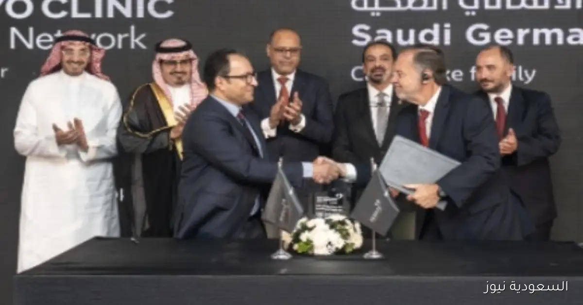 شراكة جديدة بين مصر والسعودية والإمارات في القطاع الصحي بحضور وزير العمل