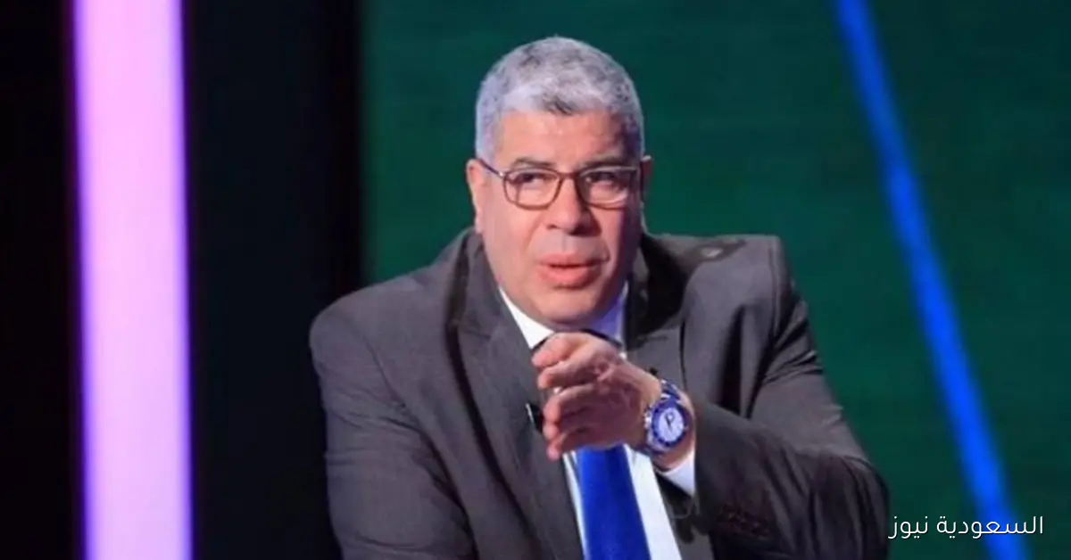 شوبير يكشف تأجيل الأهلي لحسم ملف المدير الفني الأجنبي بسبب الشرط الجزائي