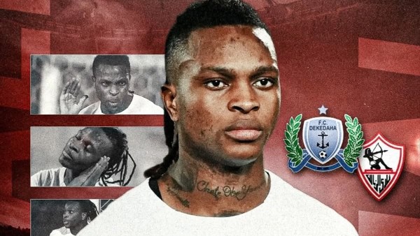 شيكوبانزا يرتدي قميص الزمالك قبل انطلاق البطولة الإفريقية عبر إنستجرام