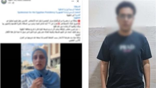 طالب في المنصورة يُقبض عليه بعد فبركة فيديو مُخِل باستخدام الذكاء الاصطناعي بسبب رفض فتاة الارتباط به
