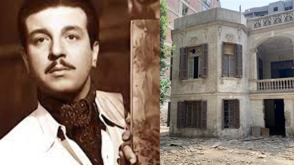 عرض قصر أنور وجدي بالمنيل للبيع بـ 120 مليون جنيه بعد أن أصبح مهجورًا ومتهالكًا