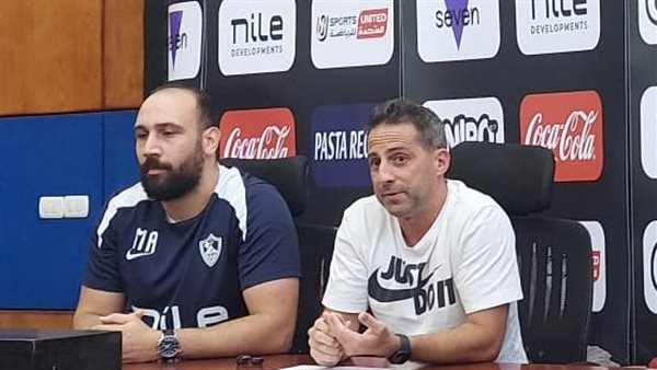 عقوبة فيريرا بعد عدم حضوره مؤتمر مباراة الزمالك والبنك الأهلي