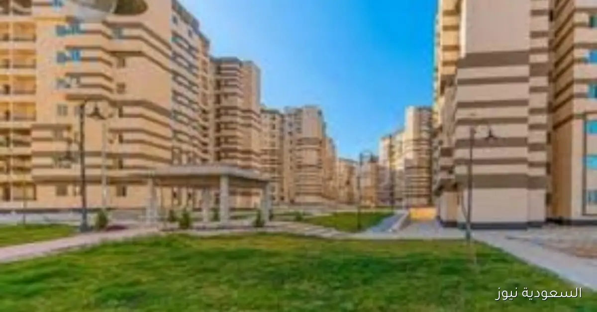 غداً انطلاق حجز 2513 وحدة سكنية ضمن الطرح التكميلي لمبادرة بيتك في مصر